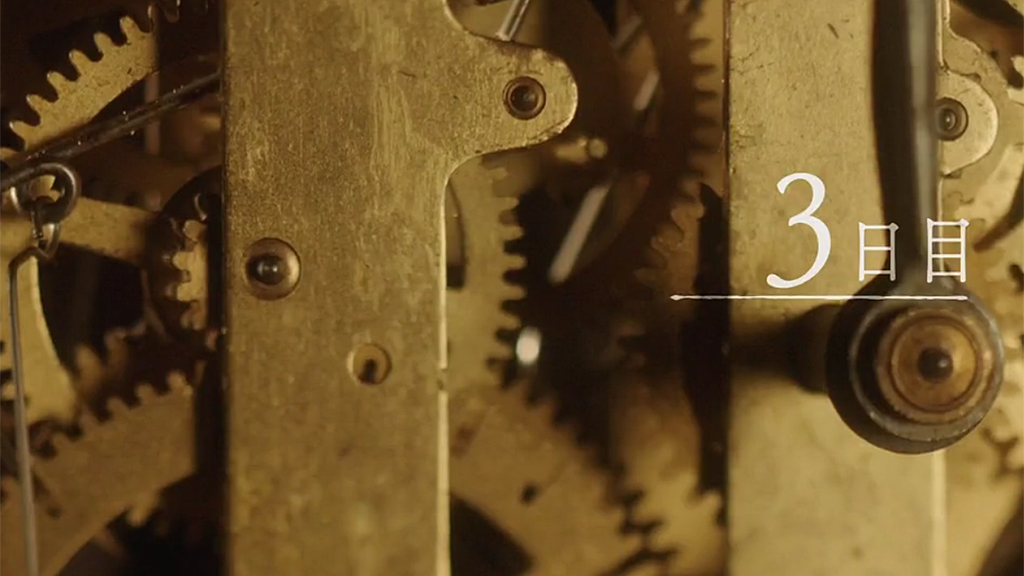 You are currently viewing 妳 (四)