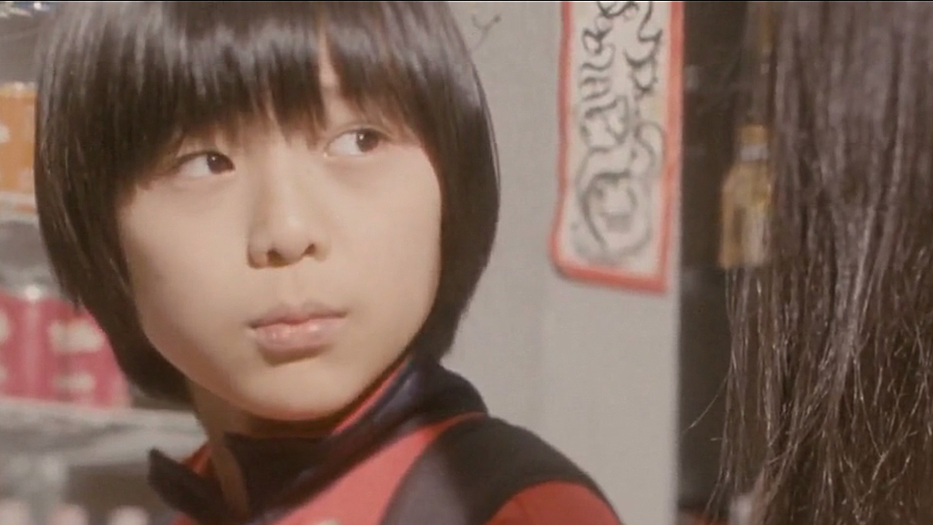 You are currently viewing 間奏